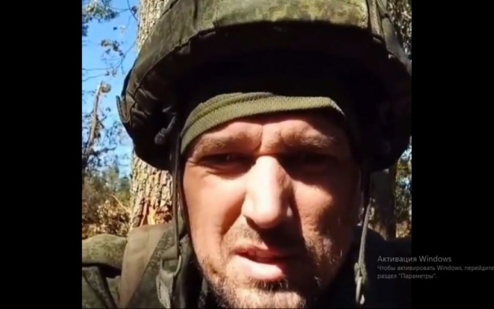 "Очк* засасывает все тело, остаются только глаза и нос": российский десантник о работе украинских ДРГ