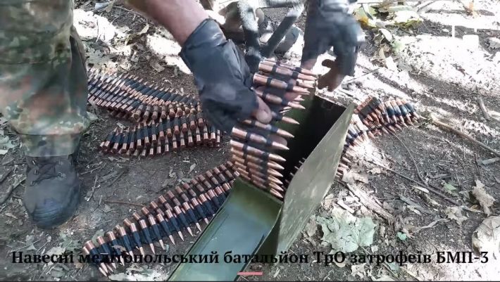 Мелитопольские защитники затрофеили вражеский пулемет и передают оккупантам "приветы" (видео)