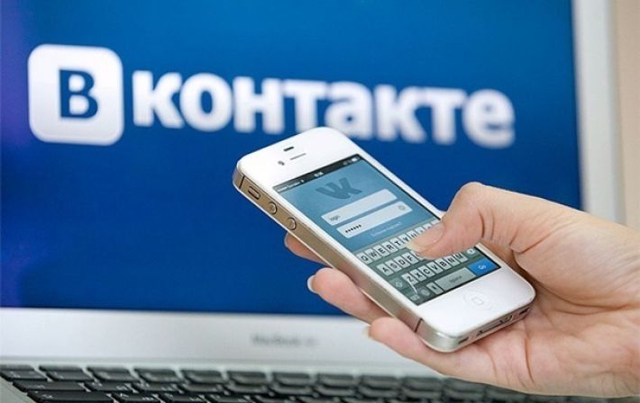 App Store удалил ряд российских приложений