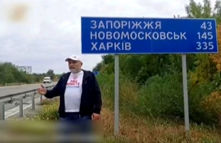 После псевдо-референдума в Мелитополе оккупанты уже обещают провести следующий в Запорожье