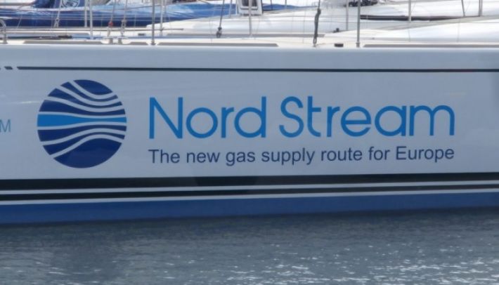 Обнаружена еще одна утечка газа из "Северных потоков" в Швеции