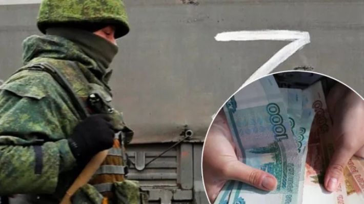 В Мелитополе оккупанты анонсировали изменение курса рубля к гривне