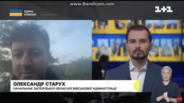 Александр Старух рассказал о ситуации в Запорожской области