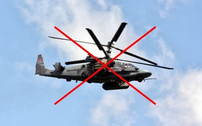 В Херсонской области украинские зенитчики "приземлили" российский "Аллигатор"
