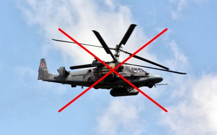 На Херсонщині українські зенітники “приземлили” російський “Алігатор”