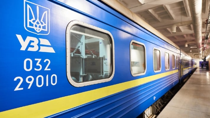 «Укразалізниця» назначила курсирование нового поезда по Запорожскому направлению