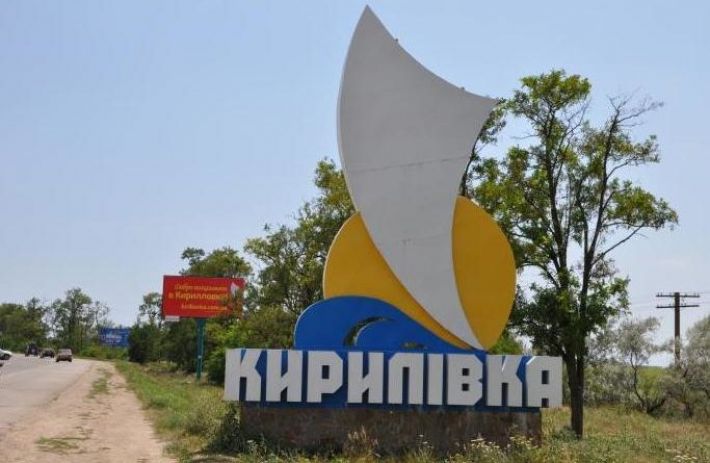 Вопрос на миллион: оккупированной Кирилловке посвятили оригинальный билборд (фото)