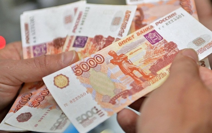 Окупанти запроваджують рубль як «офіційну» валюту на окупованих територіях Запорізької області