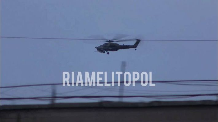 В Мелитополе ночью над городом летели ракеты, а в небе кружили вертолеты