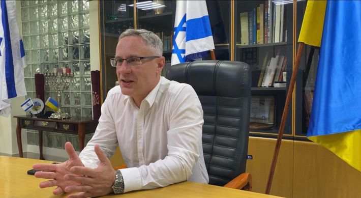 Посол Ізраїлю Бродський - до Зеленського: Ми допомагаємо Україні, але обережно