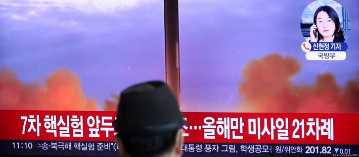 Северная Корея снова запустила баллистические ракеты