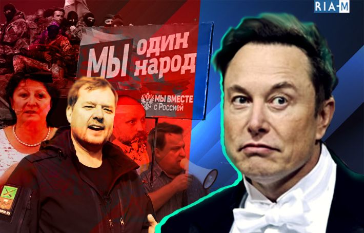 Илон Маск получил приглашение посетить Мелитополь от гауляйтера Е. Балицкого