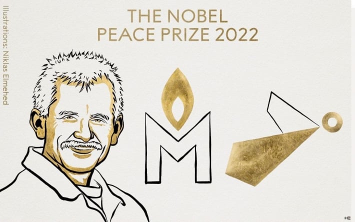 Нобелівську премію миру отримала українська правозахисна організація