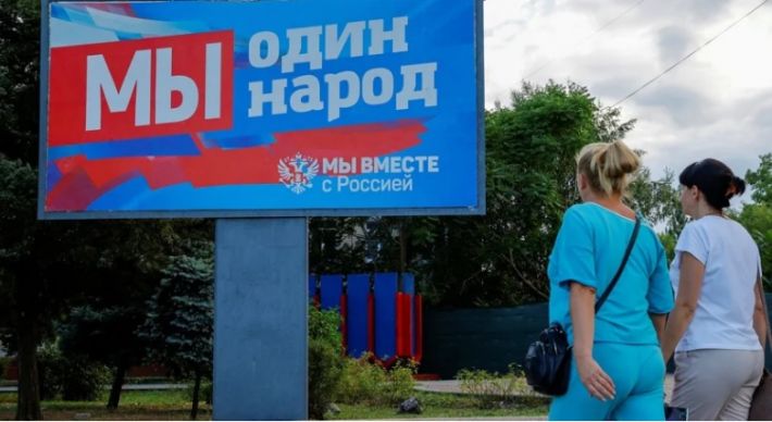 Эксперты рассказали, приедут ли россияне жить в Мелитополь и что ждет жителей захваченного города