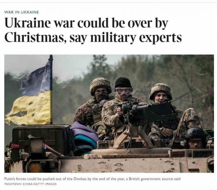 Среди западных экспертов наблюдается тренд - надежда на то, что Украина сможет до конца года вернуться на рубежи 24 февраля