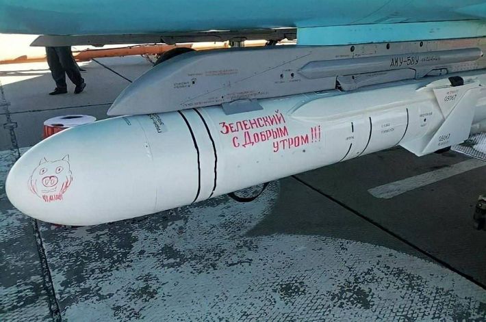 Захватчики в Мелитополе похвастались, какими ракетами убивают мирных граждан