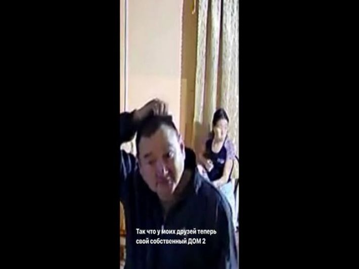 Бурят и камера: украденное видеооборудование транслирует картинку из жилья оккупанта в Бурятии на компьютер владельцев в Украине. ВИДЕО