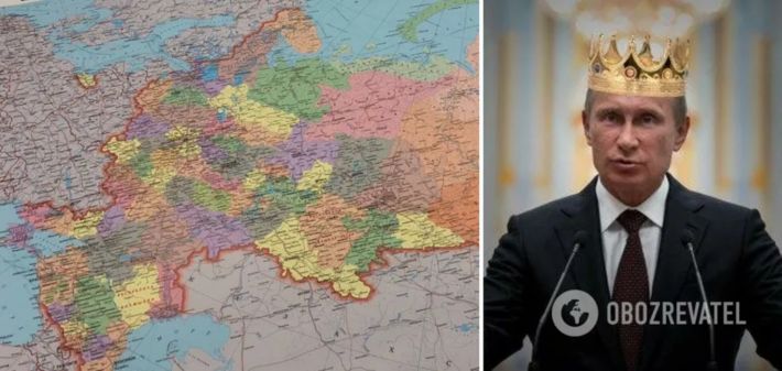 У Москві випустили карти Росії з анексованими територіями України: у мережі відповіли. Фото