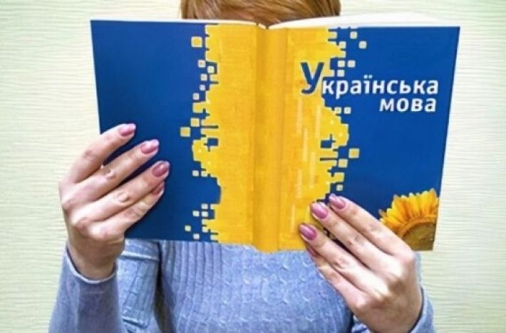 У Мелітополі окупанти знайшли спосіб заробити на українській мові