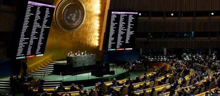 Генассамблея ООН осудила аннексию РФ украинских территорий