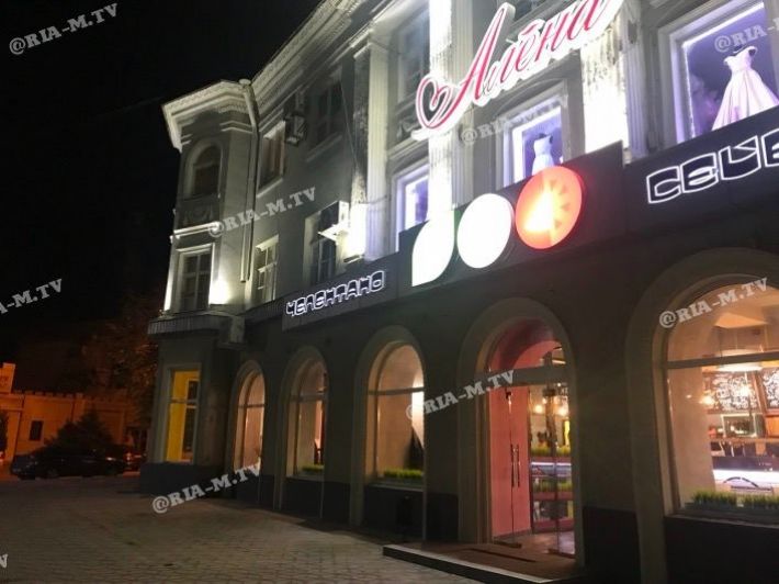 У Мелітополі в центрі міста колаборанти зібралися відкривати російське кафе