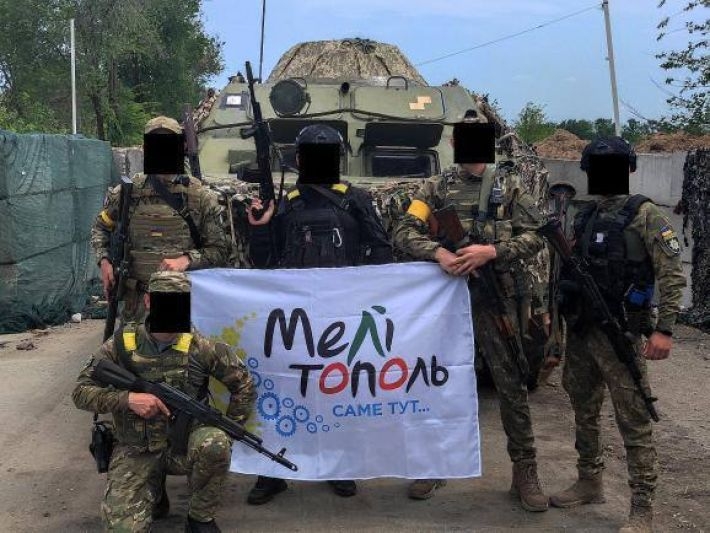 Как мелитопольские защитники поздравили со своим профессиональным праздником оккупантов (фото)