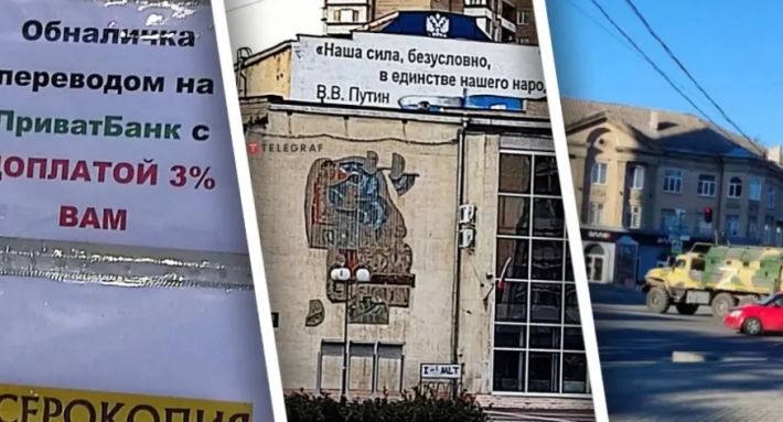 Цитаты путина и "обнал" с доплатой: чем живет Мелитополь через три недели после псевдореферендума