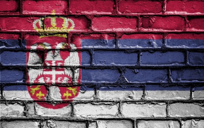 Сербия закрывает свое посольство в Украине