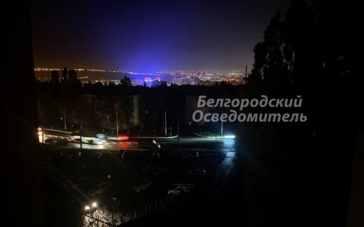В Белгороде "самозагорелась" подстанция: часть города осталась без электричества (видео)