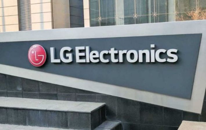 LG планирует закрыть завод на территории России, - 