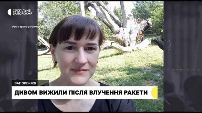 "У нее поврежден глаз, нет носа" – жительница Запорожья рассказала о состоянии пострадавшей в результате ракетной атаки матери (видео)