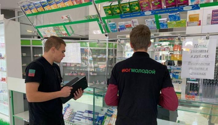 Коллаборанты взялись за аптеки в Мелитополе - выживут не все
