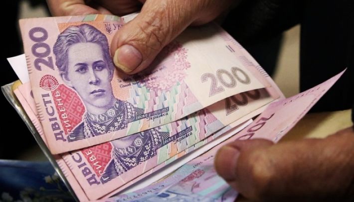 В Украины возникнут проблемы с выплатами пенсий и зарплат, если ЕС остановит финансирование в рамках обещанных 9 млрд евро, - Шмыгаль
