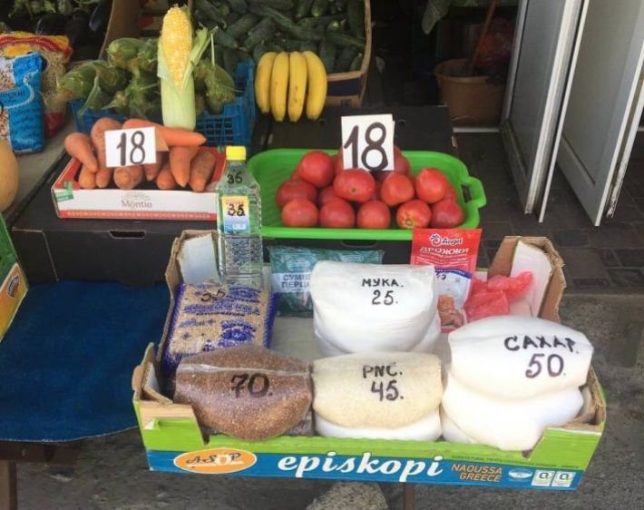 Каши перешли в интернет - в Мелитополе показали цену на бакалею