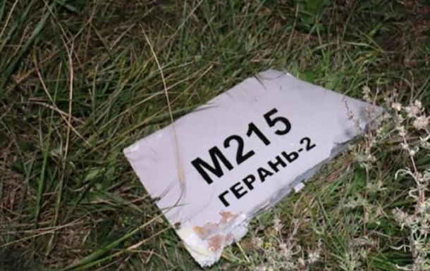 ВСУ за два часа уничтожили 19 вражеских дронов-камикадзе Shahed-136