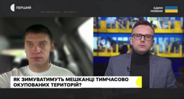 Иван Федоров призвал жителей Мелитополя перебираться в частные дома (видео)