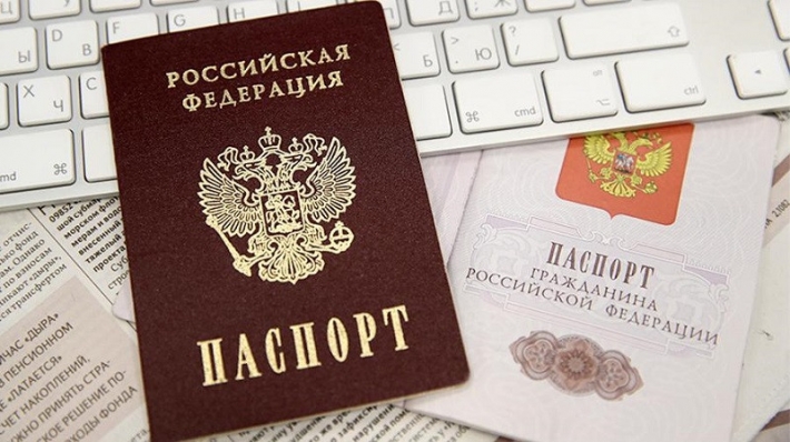 В Запорожской области рашисты будут принудительно предоставлять гражданство России всем жителям оккупированных территорий