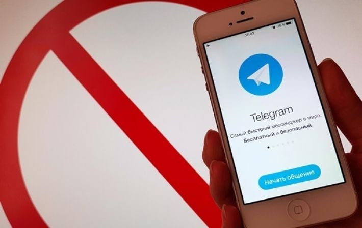 В России начали блокировать Telegram - росСМИ