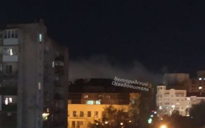 Российские ракеты, которыми обстреливали Харьков, снова упали в Белгороде: фото, видео