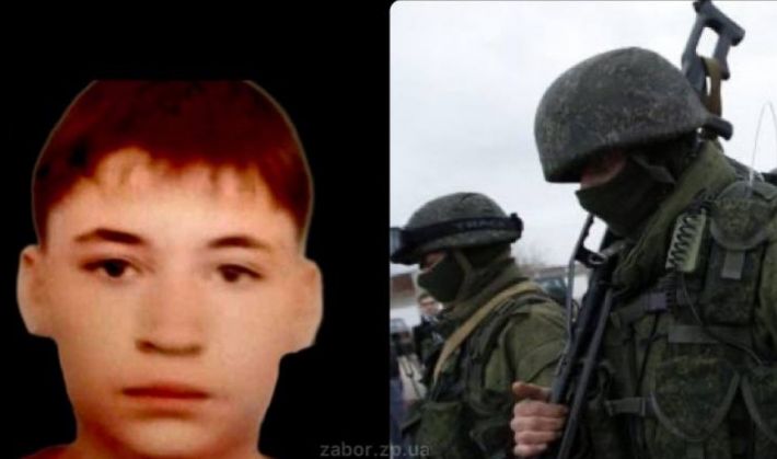 Оккупанты в Бердянске завели уголовное дело на 16-летнего подростка, которого до этого похитили и избили