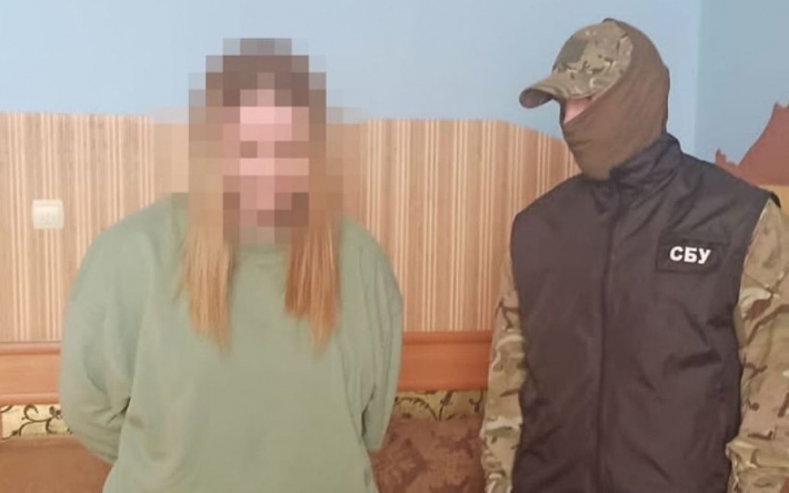 На Луганщине задержали шпионку ФСБ, которая пыталась проникнуть в СБУ и стать "двойным агентом" (фото)