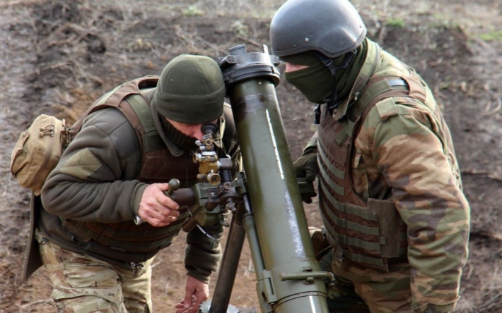 День ракетных войск и артиллерии Украины: поздравления в прозе, открытках, история праздника
