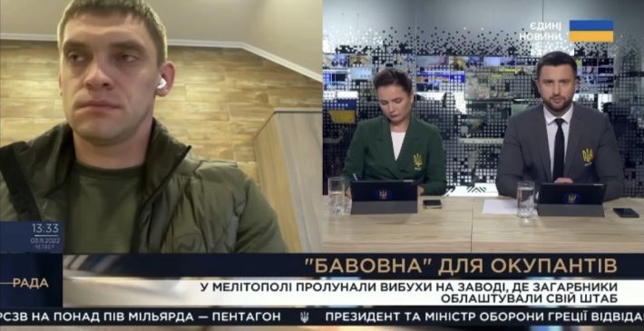 Иван Федоров рассказал о последствии утренних взрывов на заводе Рефма в Мелитополе (видео)