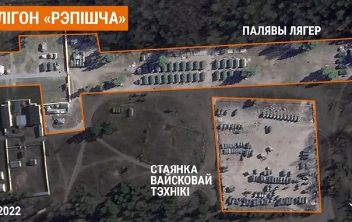 На полигонах в Беларуси заметили палатки с военными РФ - СМИ