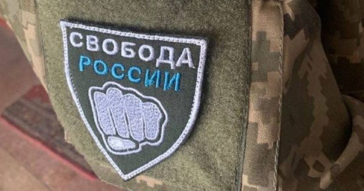 В РФ учасники легіону 