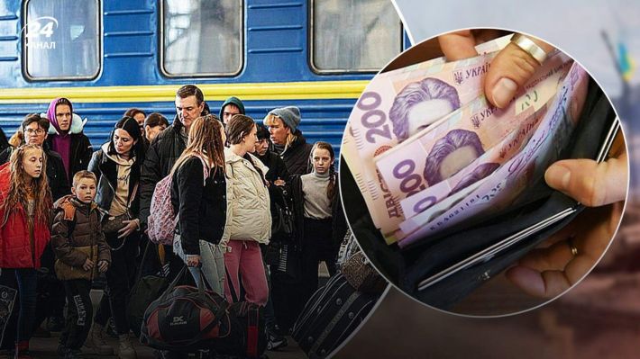 Переселенцев из Мелитополя могут лишить выплат: начались жесткие проверки