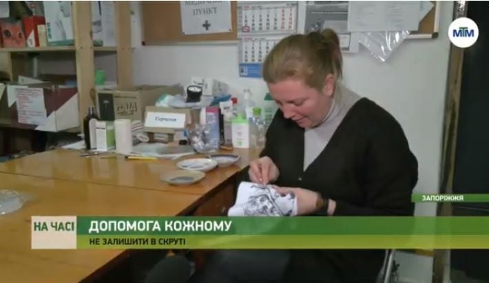 В Запорожье предоставляют бесплатное жилье и питание мелитопольским семьям с детьми (видео)