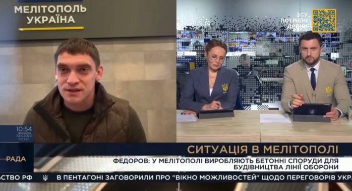 Жители Мелитополя со слезами радости восприняли новость об отступлении рашистов – Иван Федоров (видео)