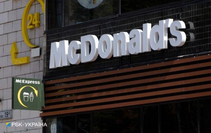 McDonald’s уходит из Беларуси: уже нашли замену