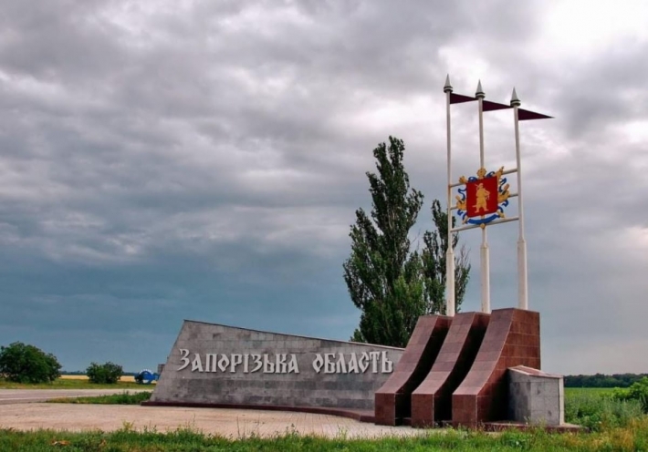 Балицкий заговорил об эвакуации населения из оккупированной части Запорожской области